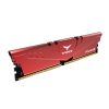 TEAMGROUP Vulcan Z 8GB 3200MHz
