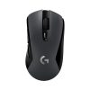 Chuột Logitech G603 Prodigy Lightspeed Wireless