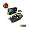 ASUS GTX 1650 4GB DUAL