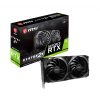 MSI RTX3070 VENTUS 2X OC 8G