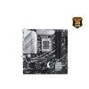 Asus PRIME Z790M PLUS CSM DDR5