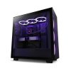 NZXT H7 Elite Black