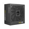 ANTEC HCG1000