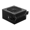MSI MAG A750BN