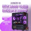 JUNIOR 30 R5-7500F/RTX3060