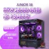 JUNIOR 38 i5-13400f/RTX2060