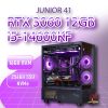 JUNIOR 41 i5-14600KF/RTX3060