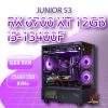JUNIOR 53 i5-13400f/RX6700XT
