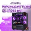 JUNIOR 56 i5-14600KF/RX6700XT
