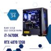 SENIOR 34 i7-14700K/RTX4070
